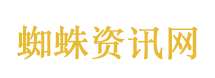张雪机车斩获第五冠